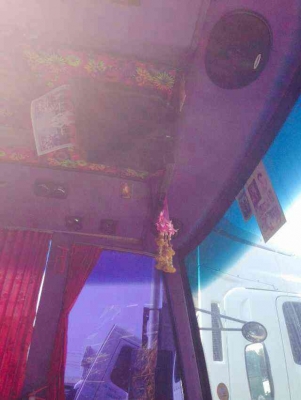 ฮีโน่บัส17ที่นั่งสวยๆ ฮีโน่บัส17ที่นั่งสวยๆ