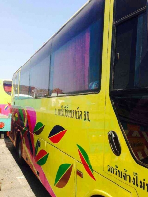 ฮีโน่บัส17ที่นั่งสวยๆ ฮีโน่บัส17ที่นั่งสวยๆ