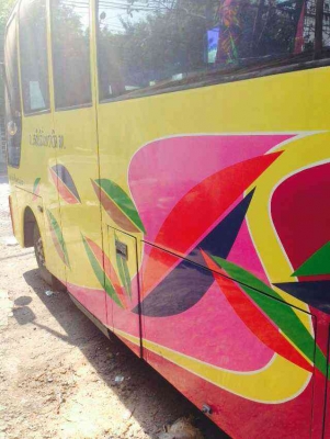 ฮีโน่บัส17ที่นั่งสวยๆ ฮีโน่บัส17ที่นั่งสวยๆ