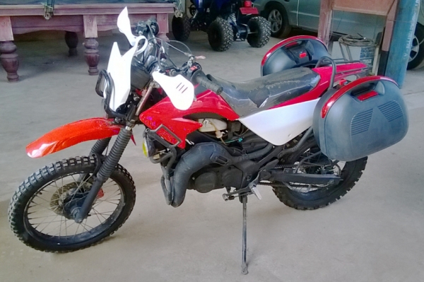 ขาย ซุปเปอร์คัพ dash125