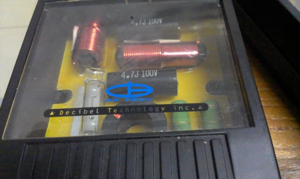 พาสซีพ DB tech พาสซีพ DB tech