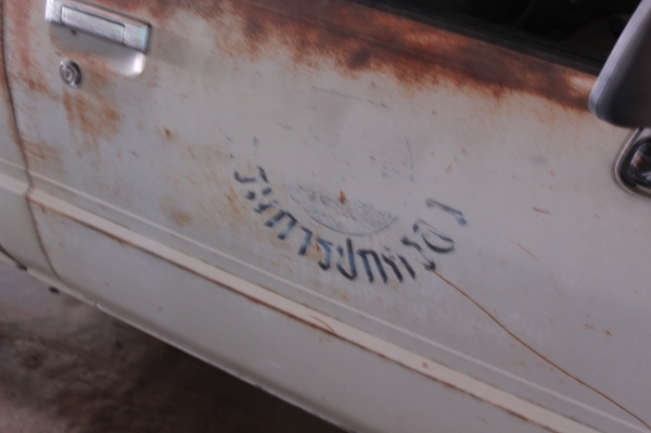 hero เครื่อง 1Y เบนซิน เครื่องดี พร้อมใช้ ไม่เคยทำสี