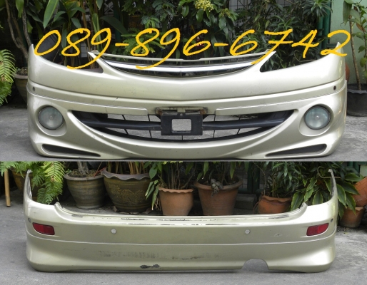 ขายกันชนหน้า หลัง TOYOTA ESTIMA