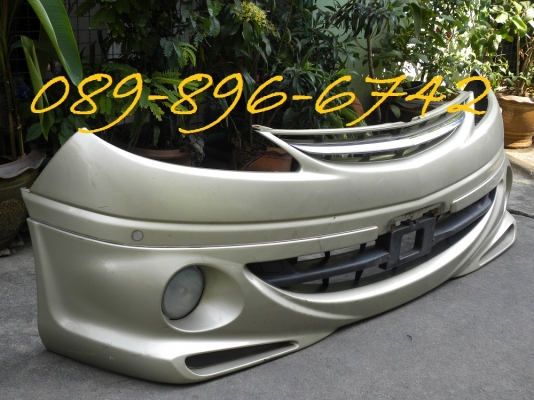 ขายกันชนหน้า หลัง TOYOTA ESTIMA
