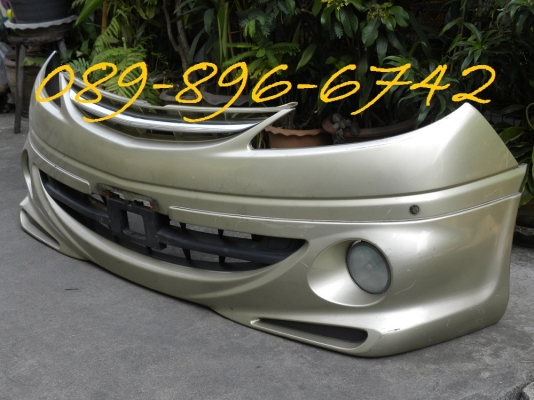 ขายกันชนหน้า หลัง TOYOTA ESTIMA