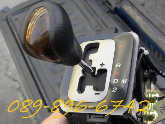 ขายคันเกียร์ขั้นบันได  Honda