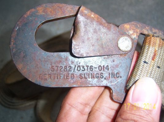 สายลากรถหรือแล้วแต่