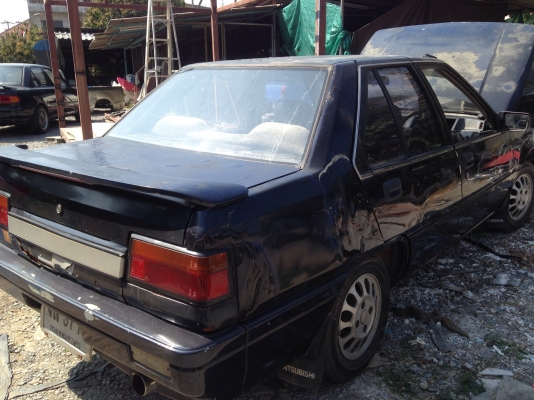 แชมป์ แชมป์