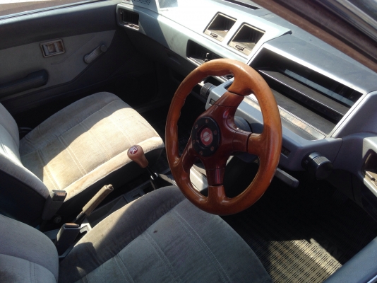 แชมป์ แชมป์