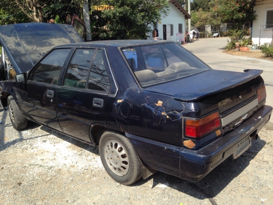 แชมป์ แชมป์