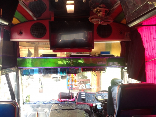 ขายบัสพัดลม