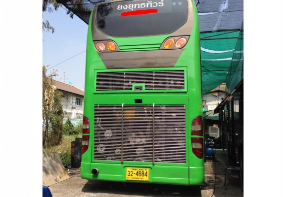 ขายด่วนรถบัส 8 ล้อแท้ 1,600,000 บาท ขายด่วนรถบัส 8 ล้อแท้ 1,600,000 บาท