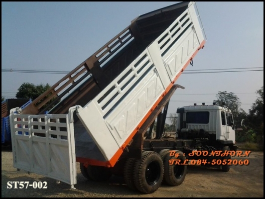 ขายด่วน 10 ล้อ ดั้ม MITSUBISHI FUSO 527M-TF4418  220 แรง เทอรโบ สภาพเดิมๆ พร้อมใช้งาน ราคาสุดคุ้ม