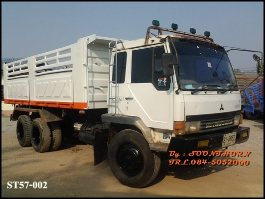 ขายด่วน 10 ล้อ ดั้ม MITSUBISHI FUSO 527M-TF4418  220 แรง เทอรโบ สภาพเดิมๆ พร้อมใช้งาน ราคาสุดคุ้ม