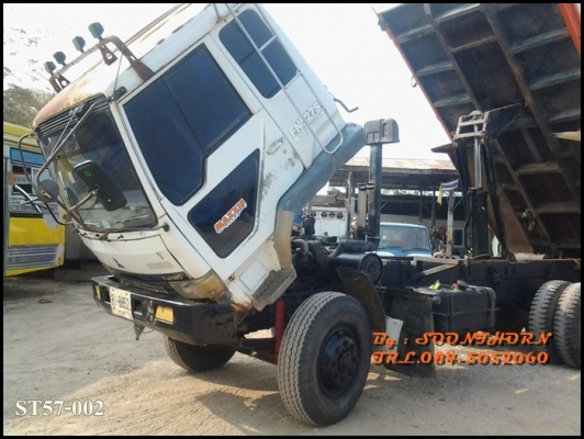 ขายด่วน 10 ล้อ ดั้ม MITSUBISHI FUSO 527M-TF4418  220 แรง เทอรโบ สภาพเดิมๆ พร้อมใช้งาน ราคาสุดคุ้ม