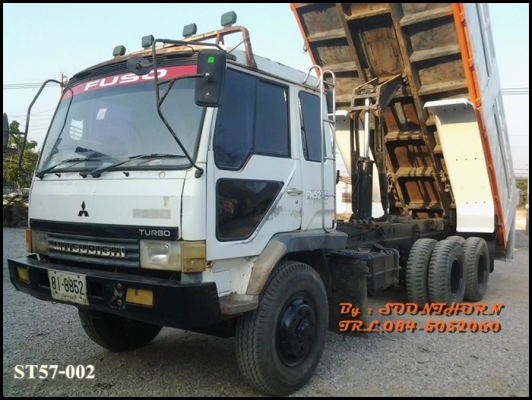 ขายด่วน 10 ล้อ ดั้ม MITSUBISHI FUSO 527M-TF4418  220 แรง เทอรโบ สภาพเดิมๆ พร้อมใช้งาน ราคาสุดคุ้ม