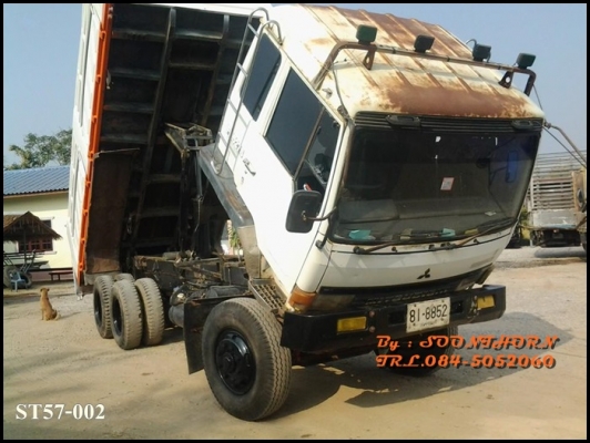 ขายด่วน 10 ล้อ ดั้ม MITSUBISHI FUSO 527M-TF4418  220 แรง เทอรโบ สภาพเดิมๆ พร้อมใช้งาน ราคาสุดคุ้ม
