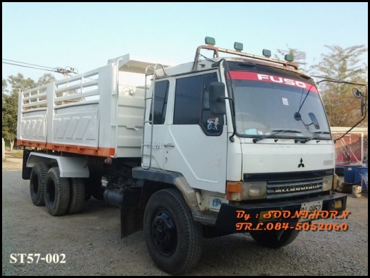 ขายด่วน 10 ล้อ ดั้ม MITSUBISHI FUSO 527M-TF4418  220 แรง เทอรโบ สภาพเดิมๆ พร้อมใช้งาน ราคาสุดคุ้ม