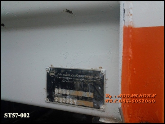 ขายด่วน 10 ล้อ ดั้ม MITSUBISHI FUSO 527M-TF4418  220 แรง เทอรโบ สภาพเดิมๆ พร้อมใช้งาน ราคาสุดคุ้ม