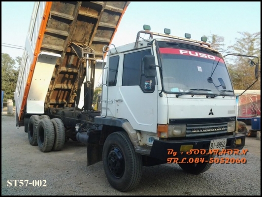 ขายด่วน 10 ล้อ ดั้ม MITSUBISHI FUSO 527M-TF4418  220 แรง เทอรโบ สภาพเดิมๆ พร้อมใช้งาน ราคาสุดคุ้ม