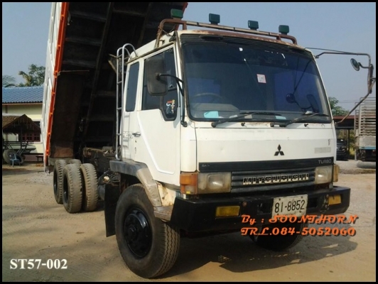 ขายด่วน 10 ล้อ ดั้ม MITSUBISHI FUSO 527M-TF4418  220 แรง เทอรโบ สภาพเดิมๆ พร้อมใช้งาน ราคาสุดคุ้ม