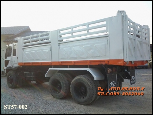 ขายด่วน 10 ล้อ ดั้ม MITSUBISHI FUSO 527M-TF4418  220 แรง เทอรโบ สภาพเดิมๆ พร้อมใช้งาน ราคาสุดคุ้ม