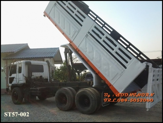 ขายด่วน 10 ล้อ ดั้ม MITSUBISHI FUSO 527M-TF4418  220 แรง เทอรโบ สภาพเดิมๆ พร้อมใช้งาน ราคาสุดคุ้ม