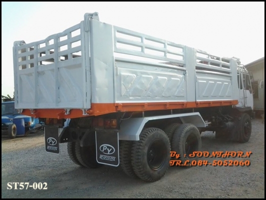 ขายด่วน 10 ล้อ ดั้ม MITSUBISHI FUSO 527M-TF4418  220 แรง เทอรโบ สภาพเดิมๆ พร้อมใช้งาน ราคาสุดคุ้ม