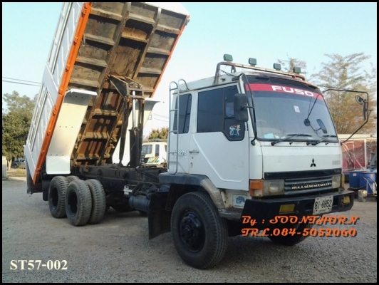 ขายด่วน 10 ล้อ ดั้ม MITSUBISHI FUSO 527M-TF4418  220 แรง เทอรโบ สภาพเดิมๆ พร้อมใช้งาน ราคาสุดคุ้ม