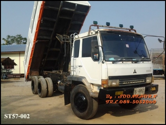 ขายด่วน 10 ล้อ ดั้ม MITSUBISHI FUSO 527M-TF4418  220 แรง เทอรโบ สภาพเดิมๆ พร้อมใช้งาน ราคาสุดคุ้ม