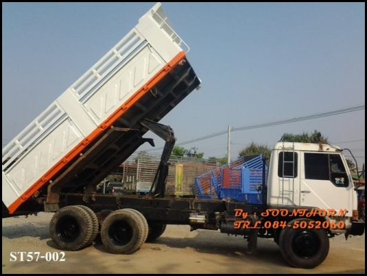 ขายด่วน 10 ล้อ ดั้ม MITSUBISHI FUSO 527M-TF4418  220 แรง เทอรโบ สภาพเดิมๆ พร้อมใช้งาน ราคาสุดคุ้ม