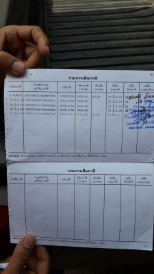 ขายโรเบทจากอู่พนัส 2 เพลา พร้อมใช้ เอกสารทะเบียน ประกัน ทุกอย่างมีครบ
