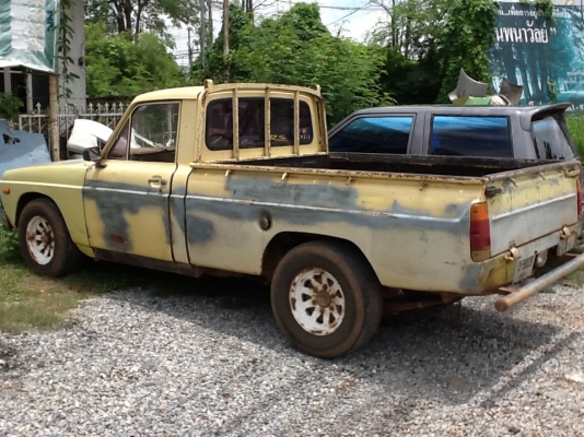 มาสด้าโปรซีด