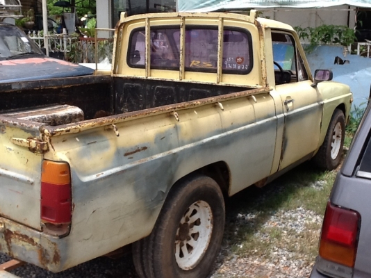 มาสด้าโปรซีด