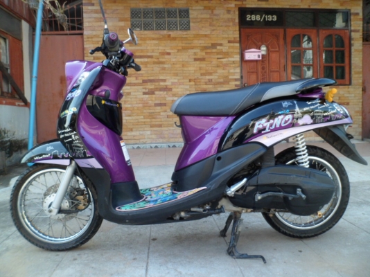 ขายหลายคัน