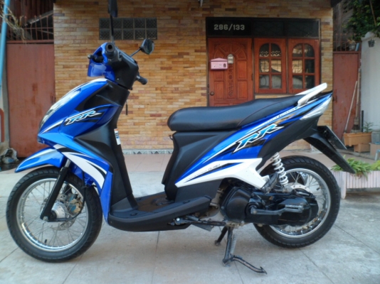 ขายหลายคัน