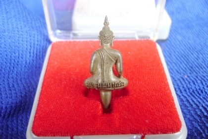 พระยอดธง หลวงพ่อคูณ "รุ่นมหากุศล ปี2540"..เนื้อนวะ