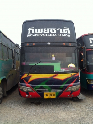 ขายรถบัสพัดลมราคามิตรภาพ สภาพดี โทร 089-456-0242 ^^