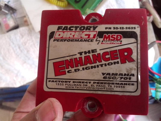 ขายครับกล่องไรไม่รุ้  YAMAHA ฟิ้วๆ