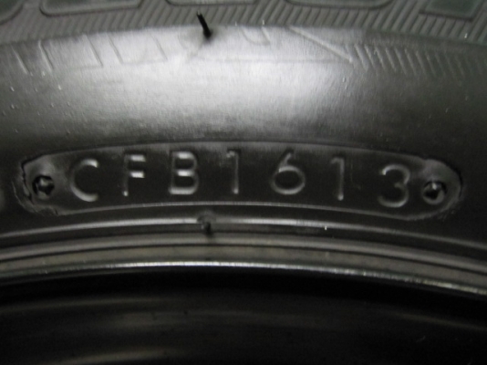 ขายยางพร้อมกะทะ Honda City ยาง Bridgestone ปี 13 ขอบ 15 ขายยางพร้อมกะทะ Honda City ยาง Bridgestone ปี 13 ขอบ 15