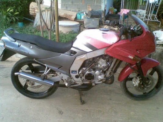 เซอปิโก้ 150