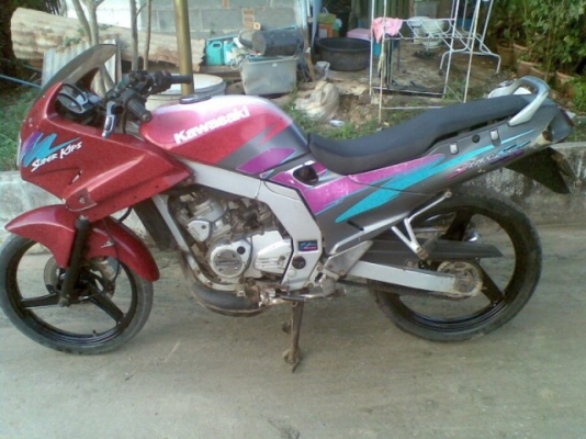 เซอปิโก้ 150