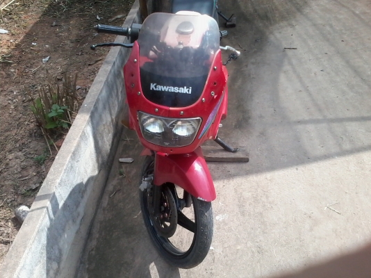 เซอปิโก้ 150