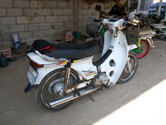 -ดรีมคุรุสภา ทะเบียนเต็ม พร้อมโอน