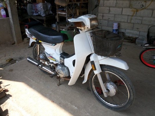 -ดรีมคุรุสภา ทะเบียนเต็ม พร้อมโอน