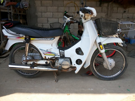 -ดรีมคุรุสภา ทะเบียนเต็ม พร้อมโอน