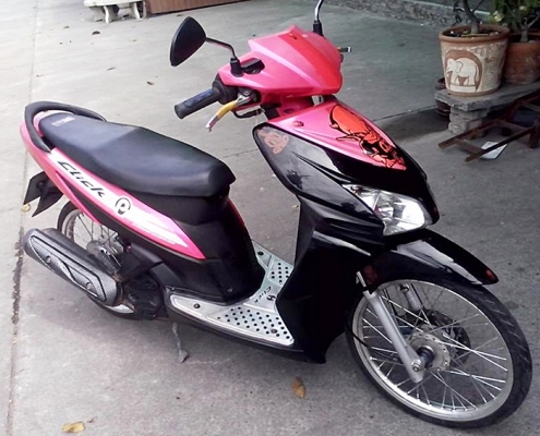 Click Play ราคาถูกๆ