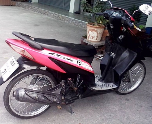 Click Play ราคาถูกๆ