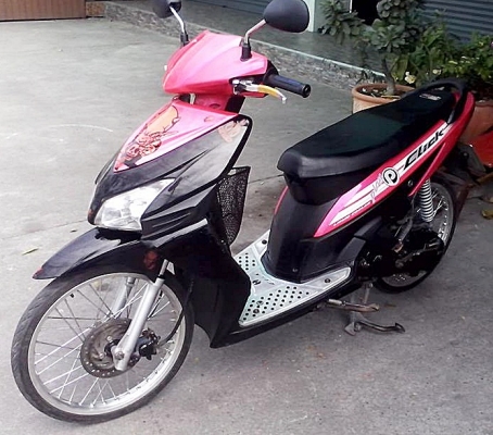 Click Play ราคาถูกๆ