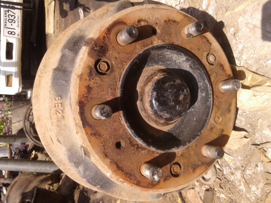 ขายคานหน้า KM